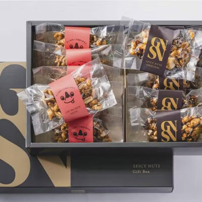 30g×10袋：ギフトセット<2種類のハーフ&ハーフセット>