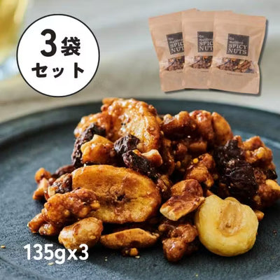 甘辛スパイシーナッツ｜135gパウチ × 3袋入り