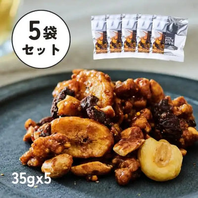 甘辛スパイシーナッツ｜35g×5袋入り